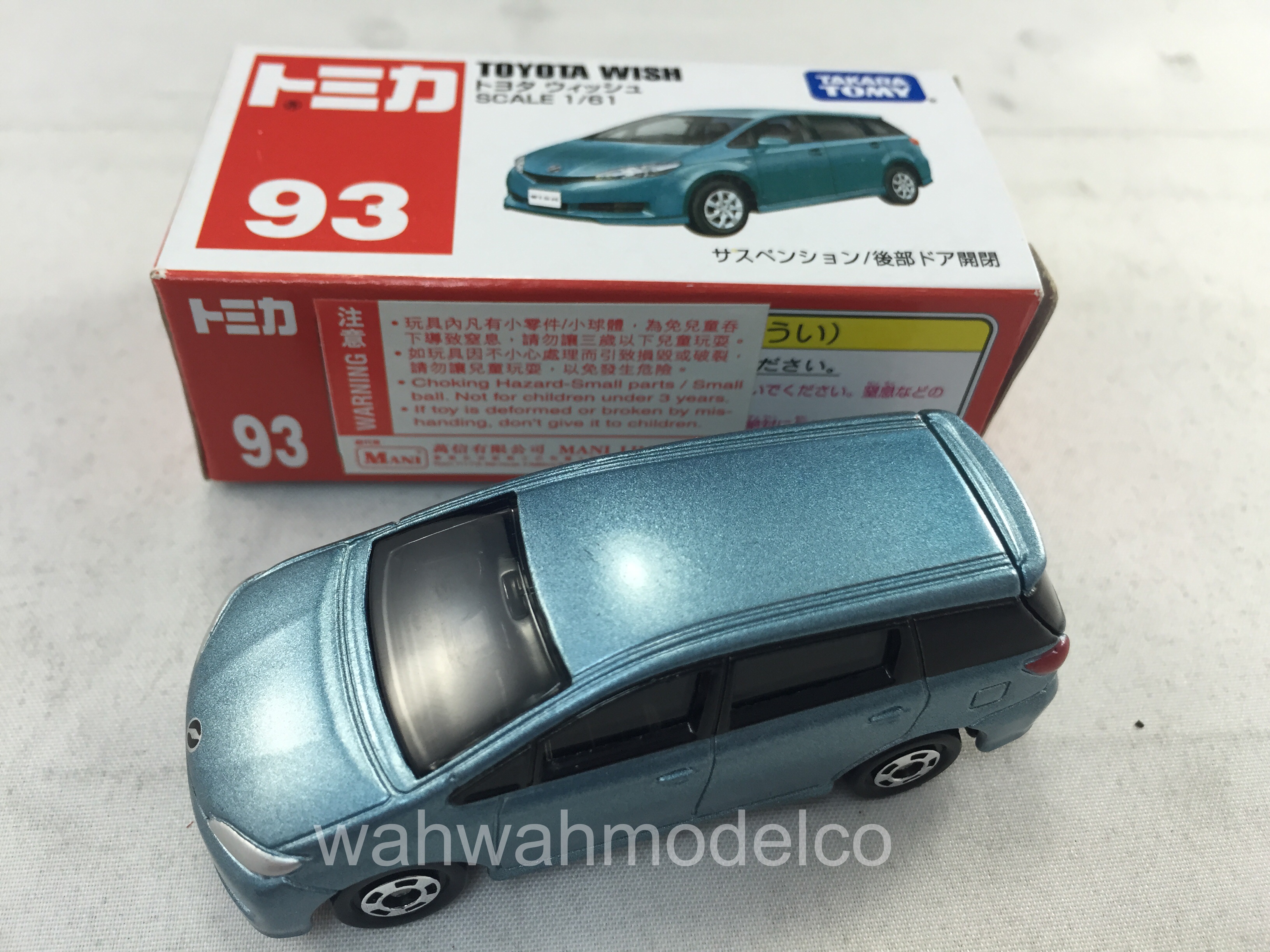 tomica toyota wish