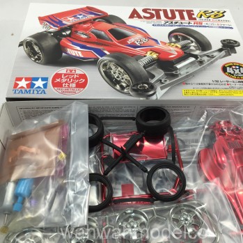 Mini 4WD Car Kit Archives - Page 2 of 16 - WAH WAH MODEL SHOP