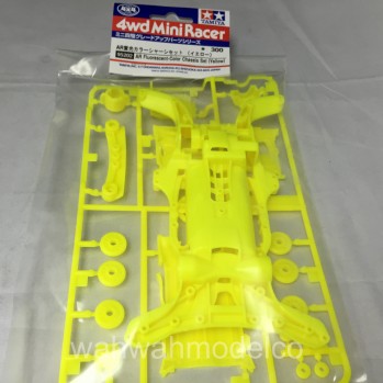 Mini 4WD Chassis