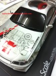 mzp124ss (3)