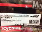 mzp131w