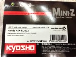 mzp132w