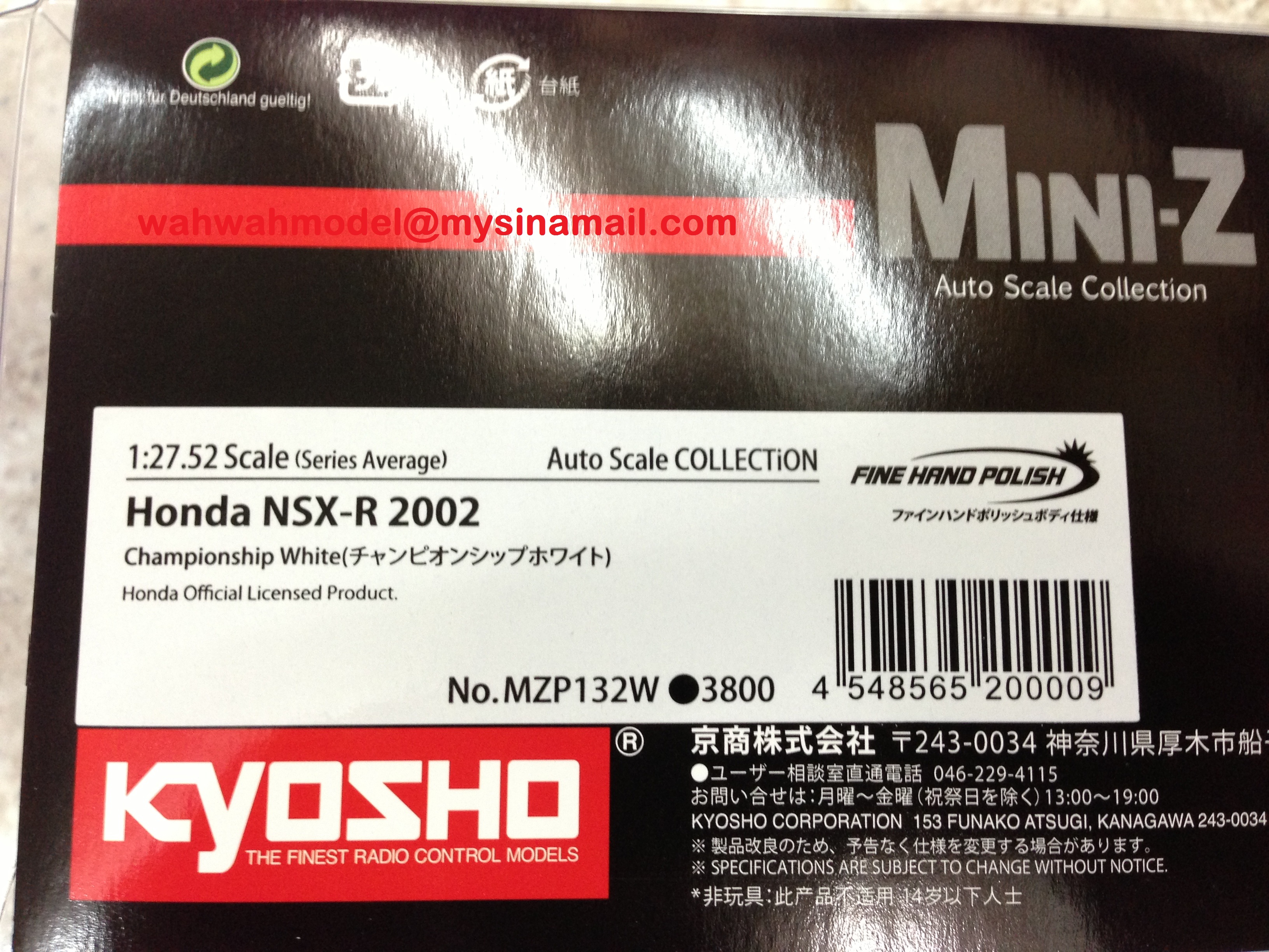 kyosho-mzp132w-mr-03n-rm-honda-nsx-r-2002