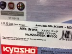 mzx408bk