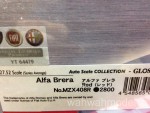 mzx408r