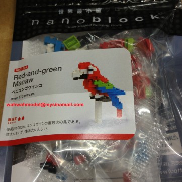 nbc034 (2)