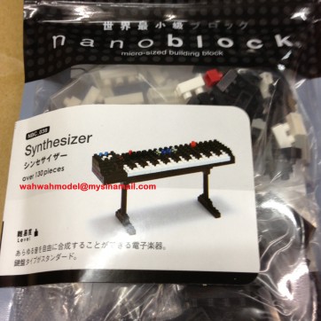 nbc038