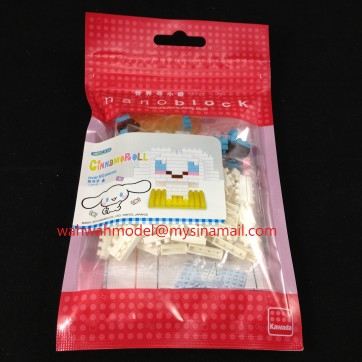nbcc012