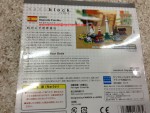 nbh005 (2)