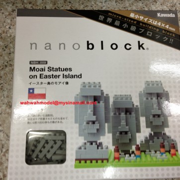 nbh009