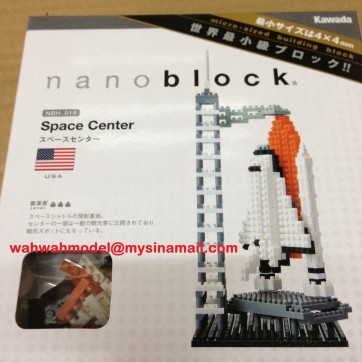 nbh014