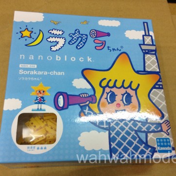 nbh046
