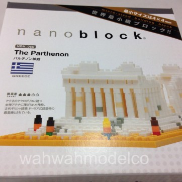 nbh066