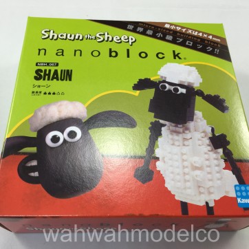 nbh067 (2)