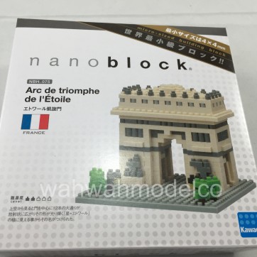 nbh075