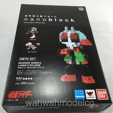 nbtn007