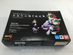 nbtn008 (2) nbtn008 (2)