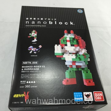 nbtn008