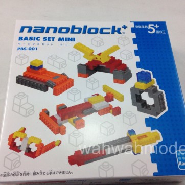 pbs001 (2)