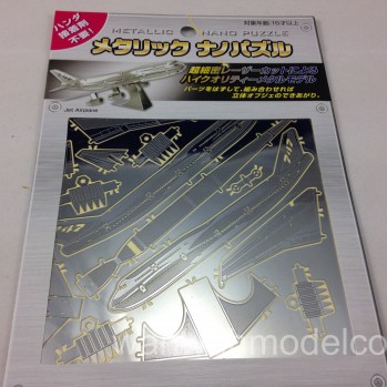 Tenyo Metallic Nano Puzzle Premium Series TMP-02 Tai Mahal