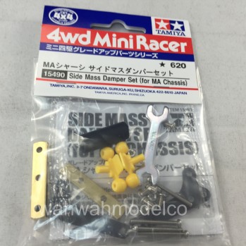 tamiya mini 4wd upgrade parts