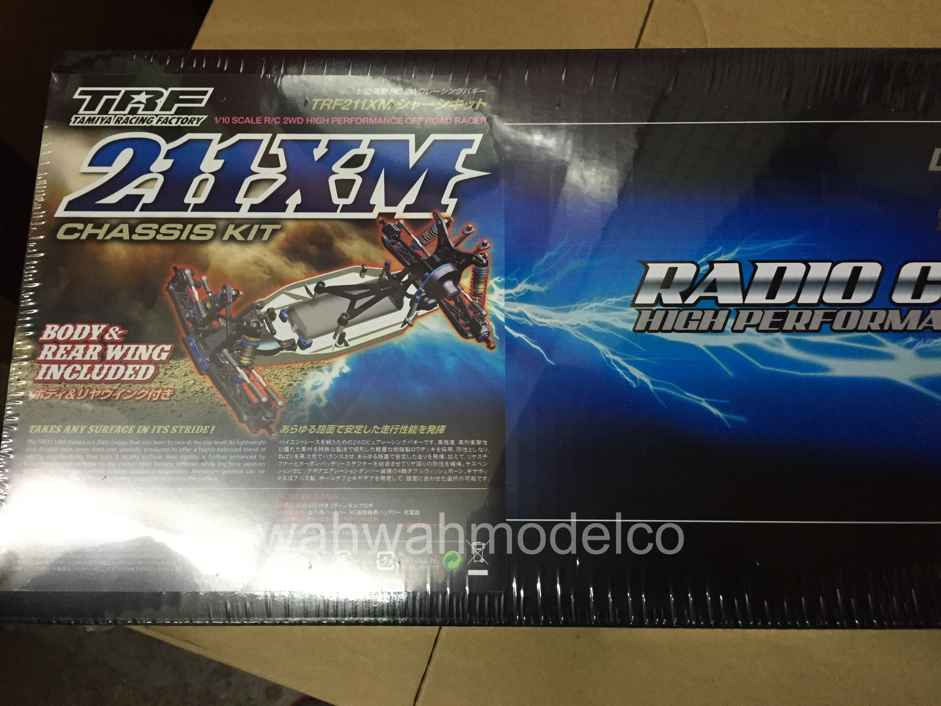 Tamiya 42288 1/10 TRF211XM Chassis Kit - WAH WAH MODEL SHOP