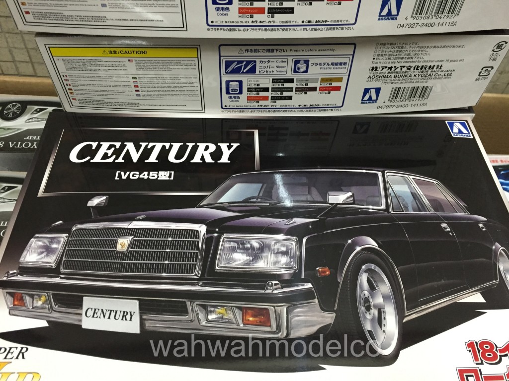 CENTURY VG45 1/18 プラモデル トヨタ センチュリー 18インチローダウン VG45型 (プラモデル