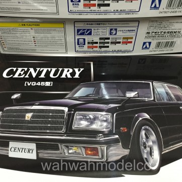 aoshima-047927-124-super-vip-car-66-toyota-century