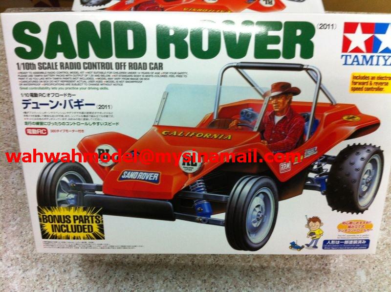 tamiya sand rover kit