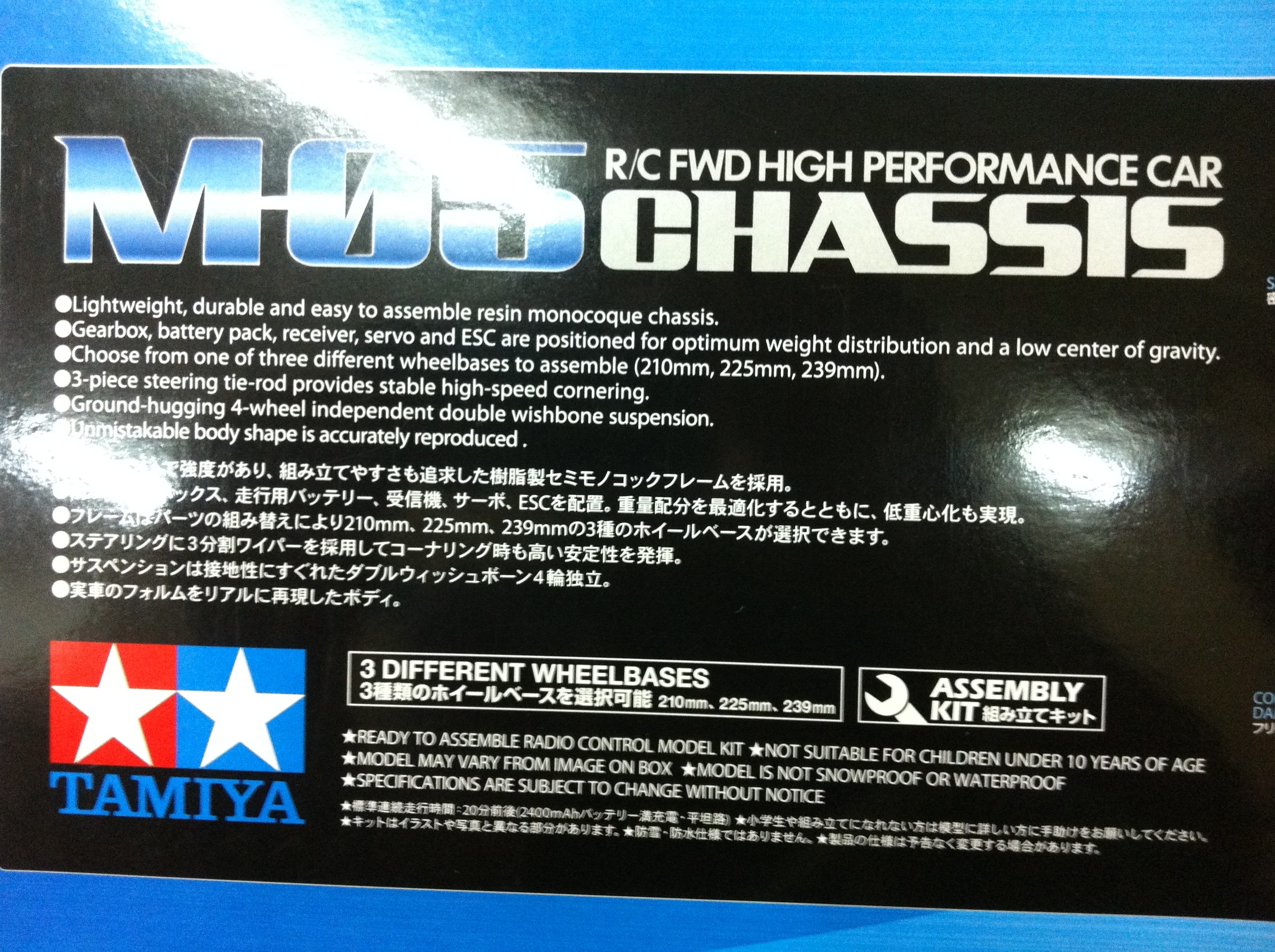 amiya-58520-110-mini-jcw-coupe-m05/