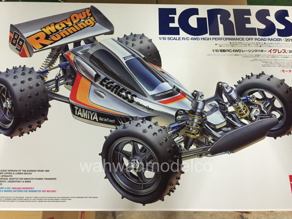 tamiya egress body