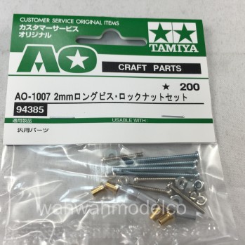 Mini 4WD AO Parts