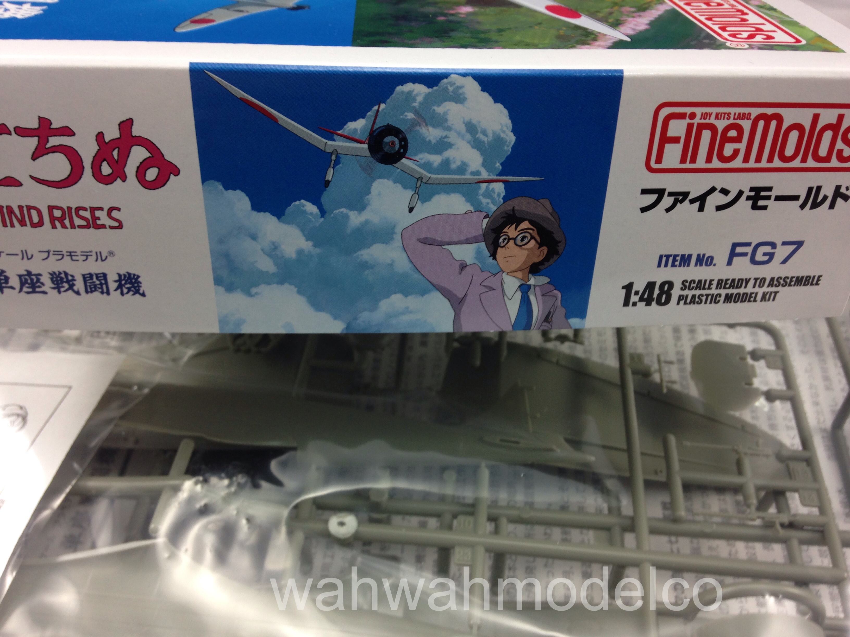 Fine Molds Fg6 The Wind Rises 1 48 Scale Kit for sale online 