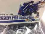 zd031 (3)