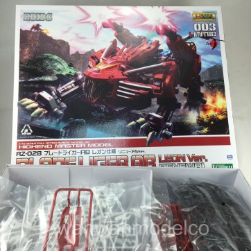 kotobukiya-zd091-rz-028-blade-liger-ab-leon-