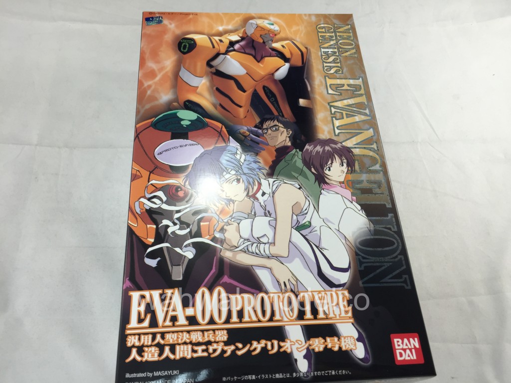 Figurine Bandai Evangelion EVA-00 PROTO TYPE Rei Ayanami Bleue - Vintage 1996 Du Japon - Neuf Scellé