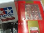 12053 (3) 12053 (3)