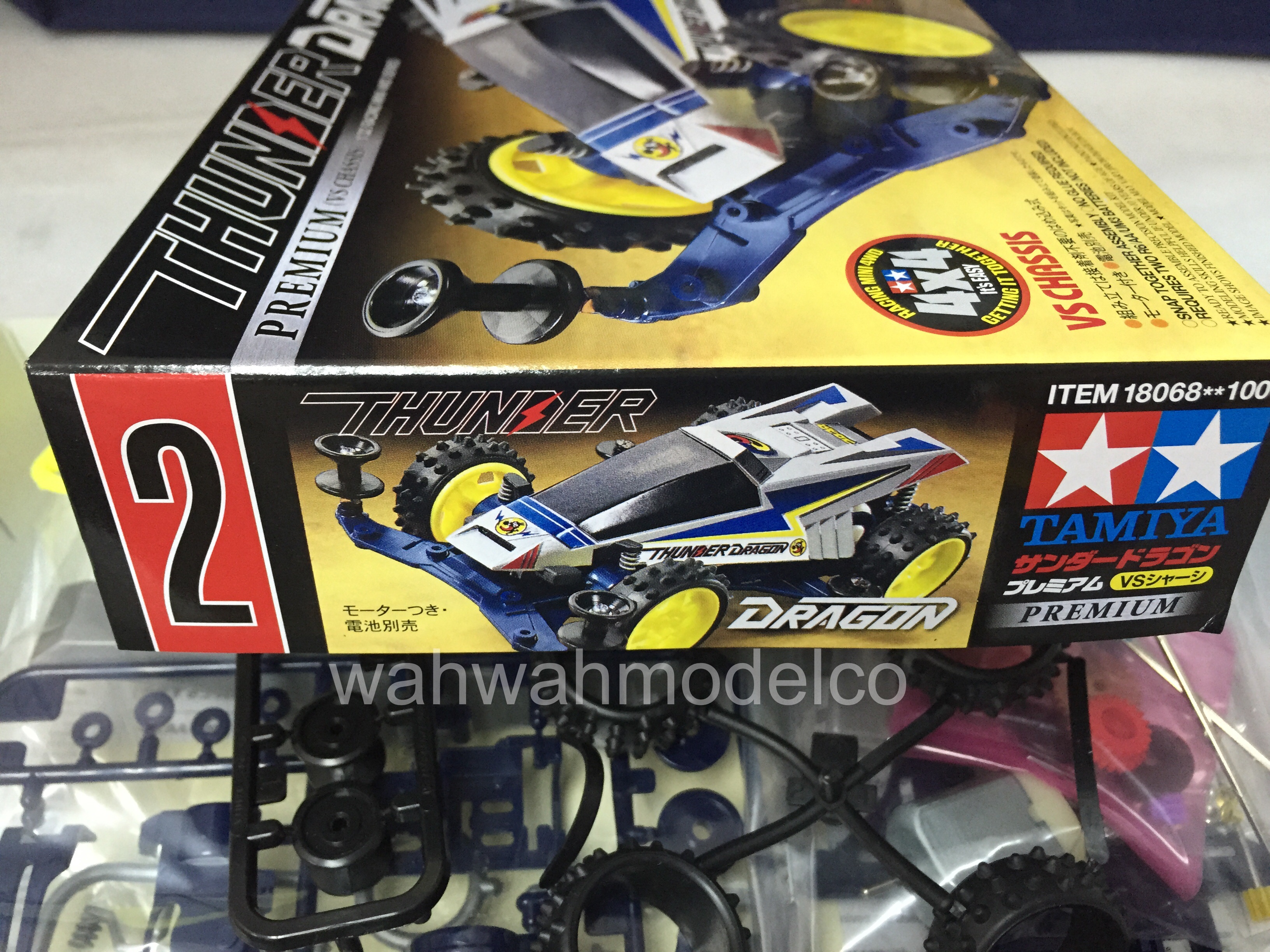 Tamiya 18068 1/32 JR Thunder Dragon