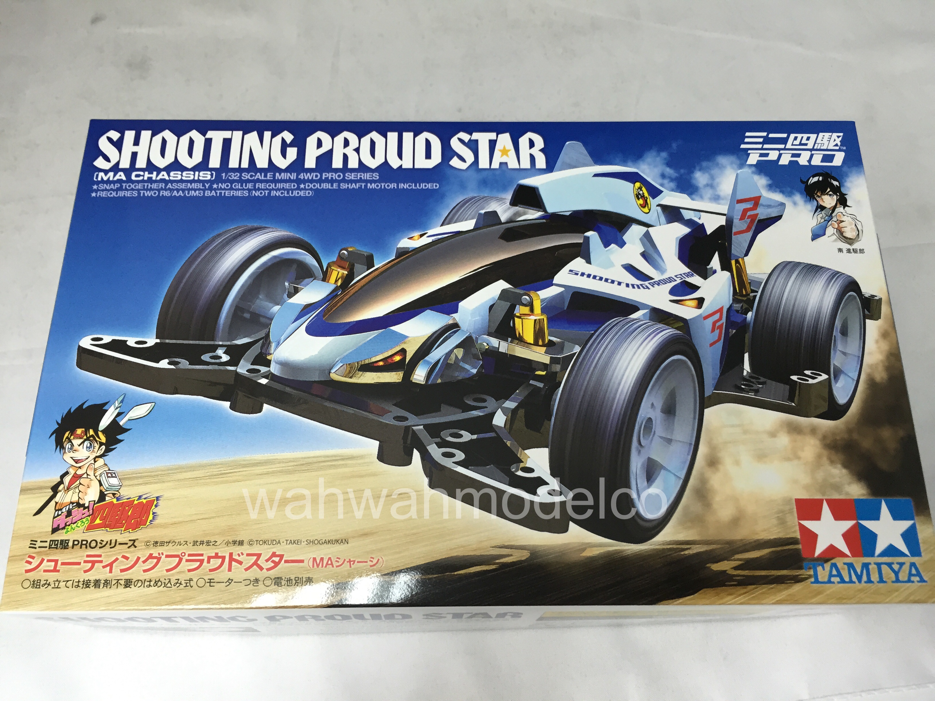 tamiya 18641 1 32 jr shooting proud star
