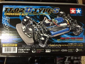 tt02d chassis