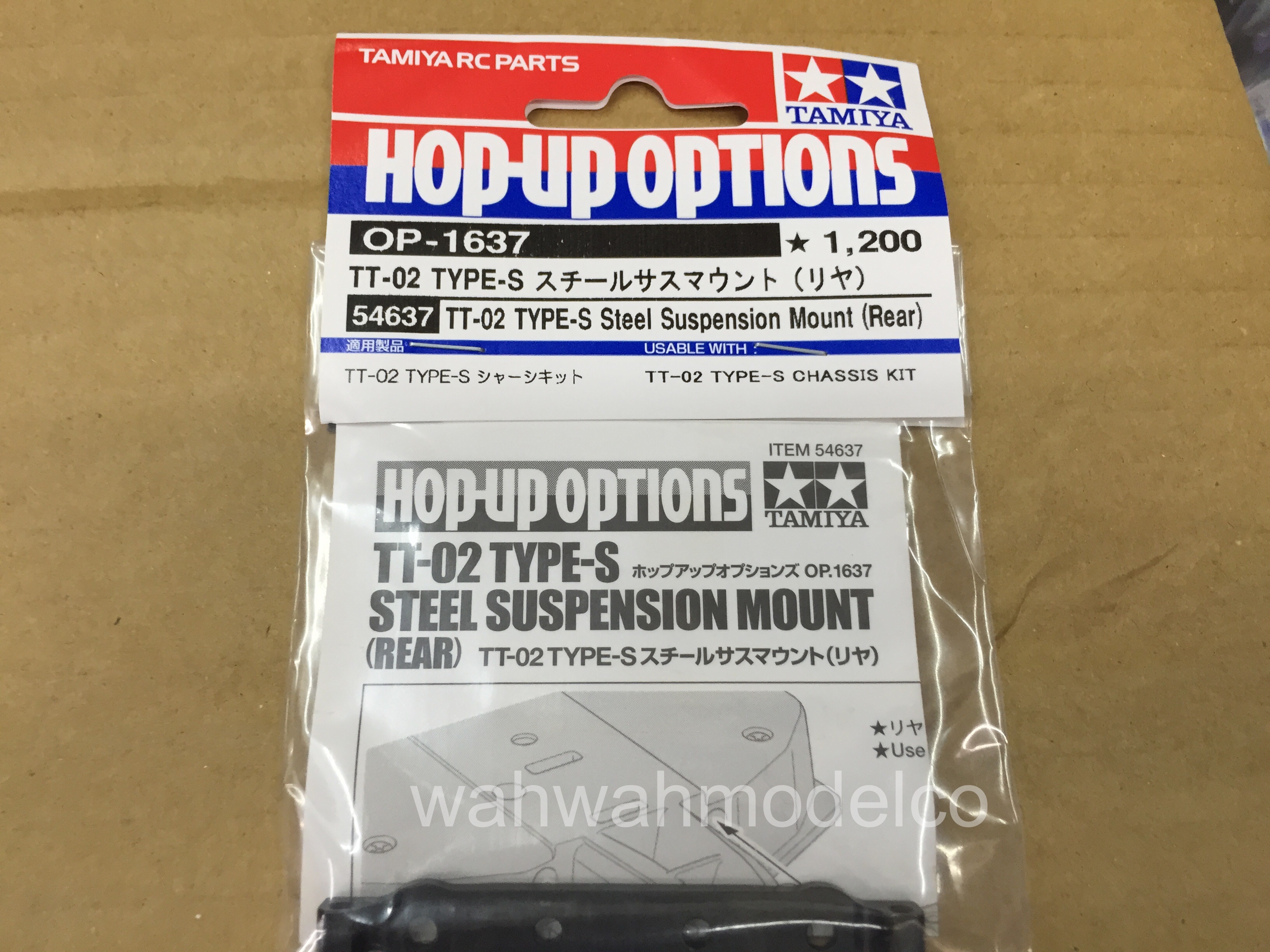 Tamiya 54637 RC TT02 Type S Steel Sus Mount Rear