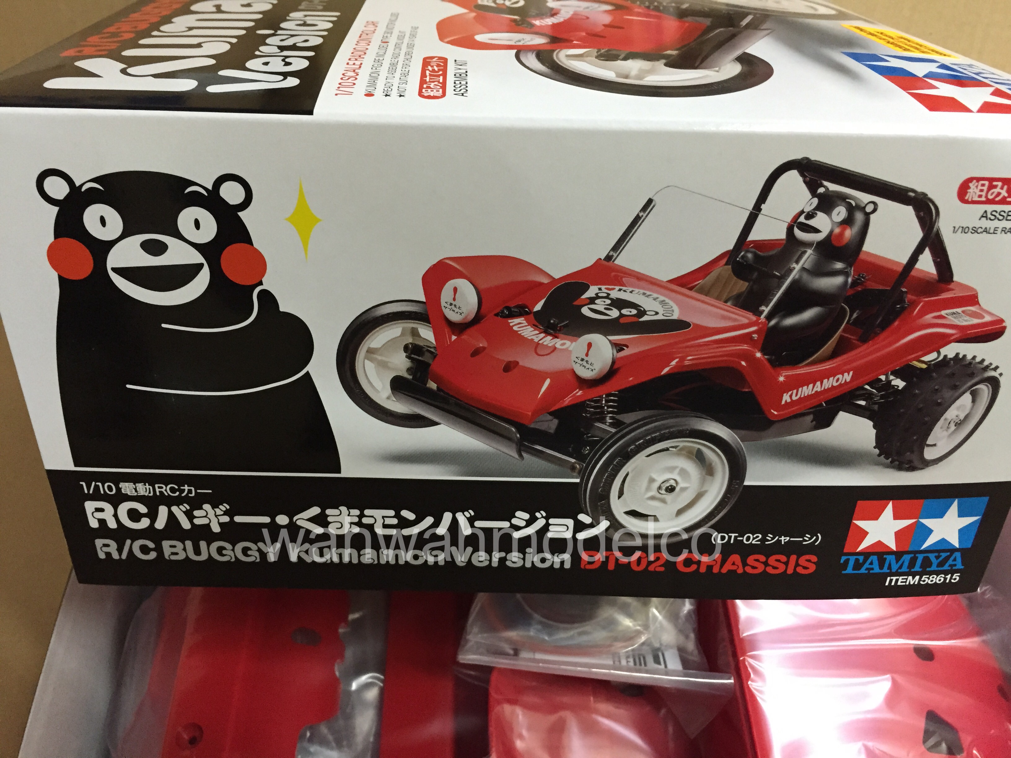 tamiya kumamon buggy