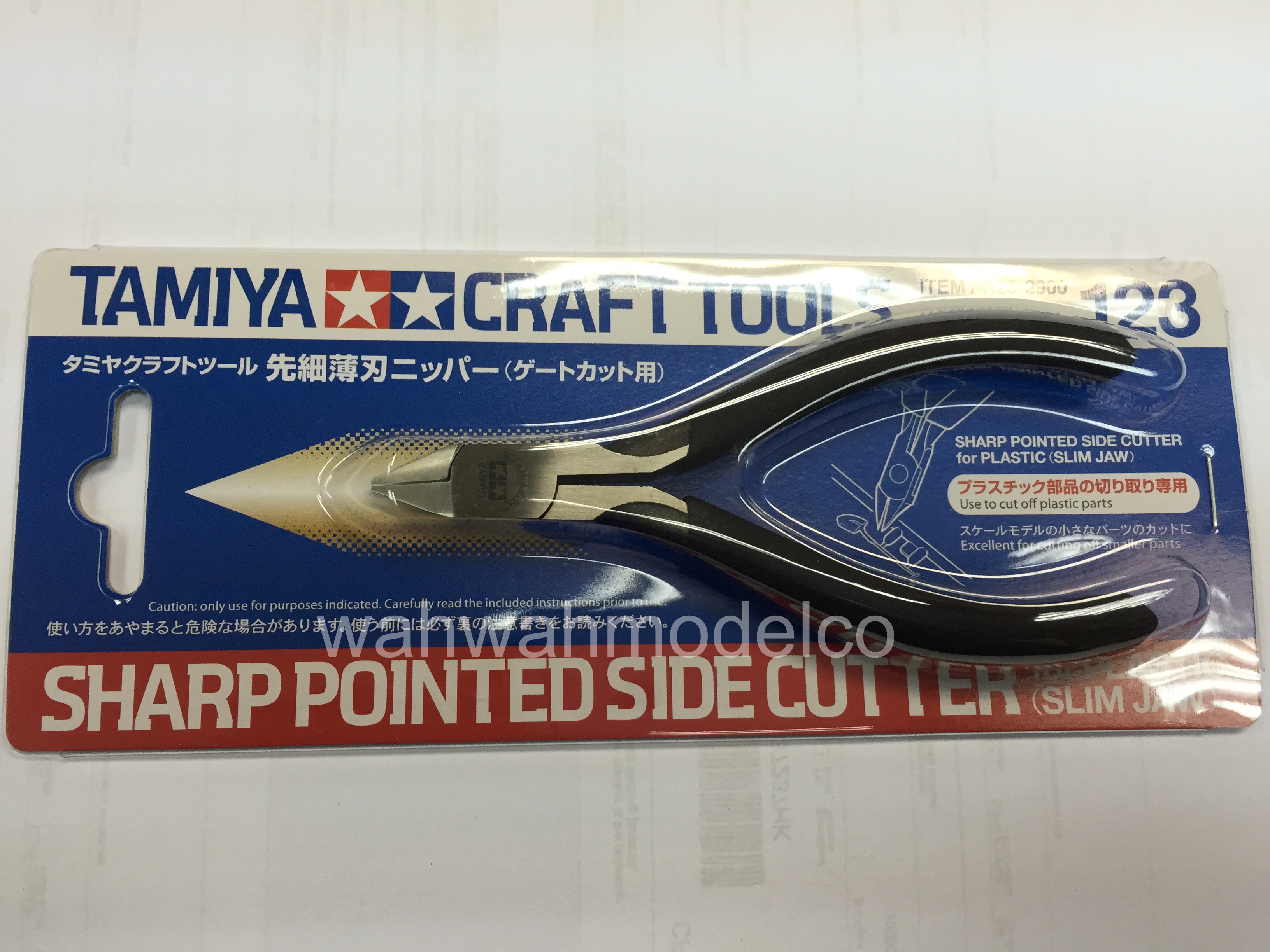 thumbnail image 2 of Tamiya 74123 Sharp Pointed Side Cutter For Plastic - Slim Jaw, Precision Sprue Cutter 2 of 6