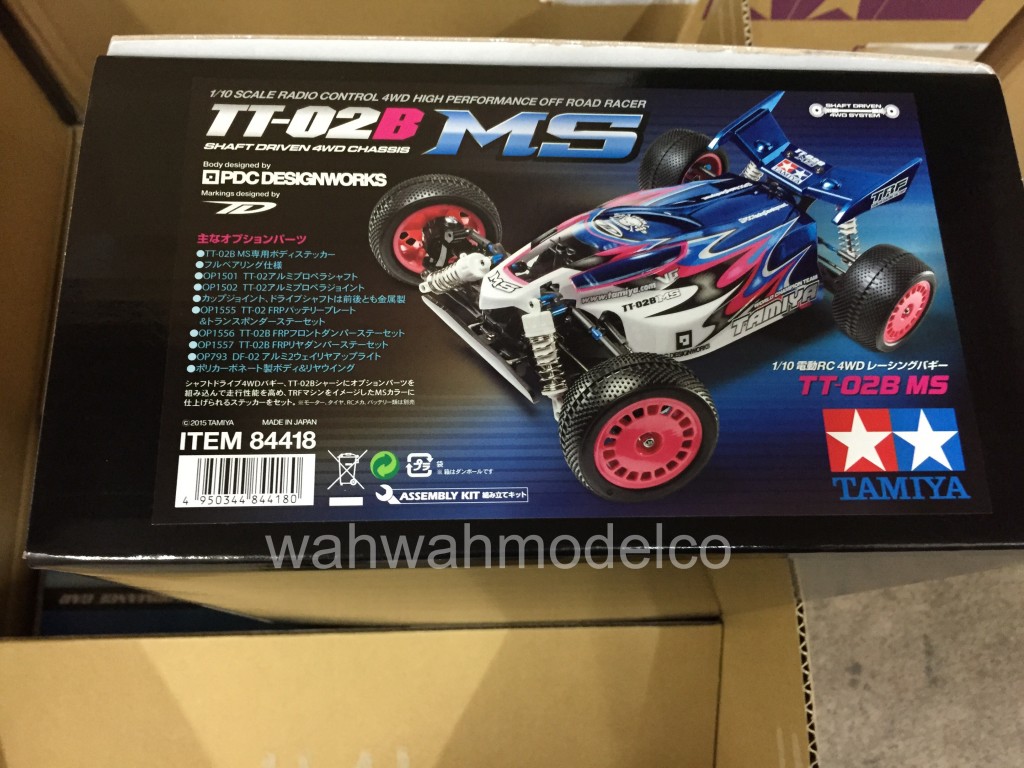 tamiya tt 02 mustang