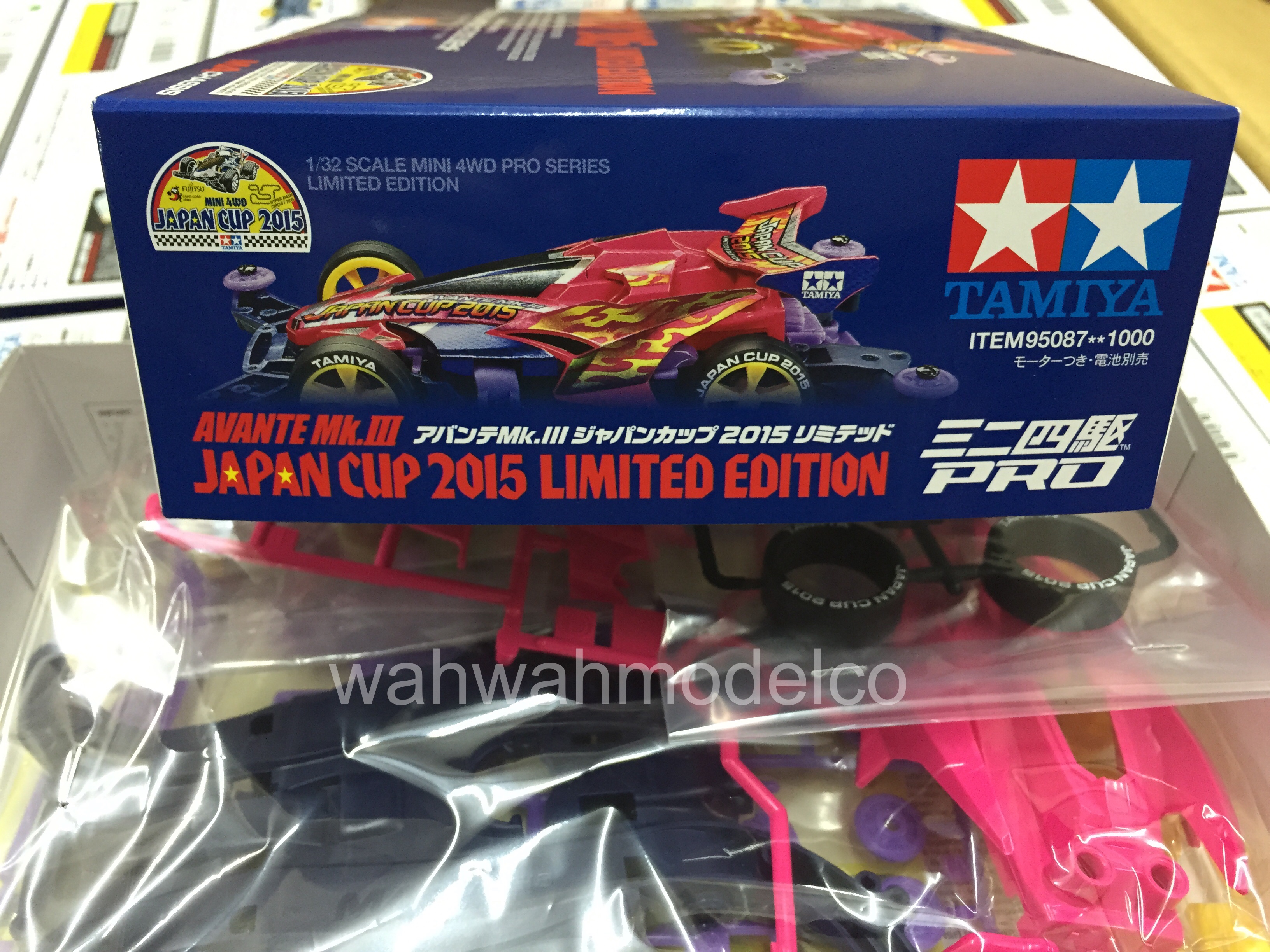 MA Chassis TAMIYA 95087 Mini 4WD AVANTE Mk.III JAPAN CUP 2015 Limited Edition