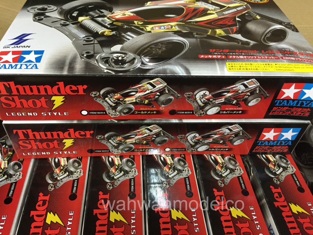 Tamiya Mini 4WD Thunder Shot Legend Style Gold & Silver