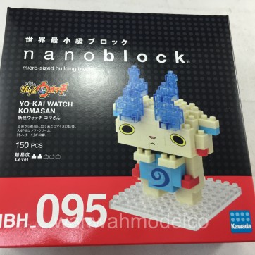 nbh095
