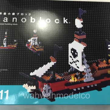 nbm011