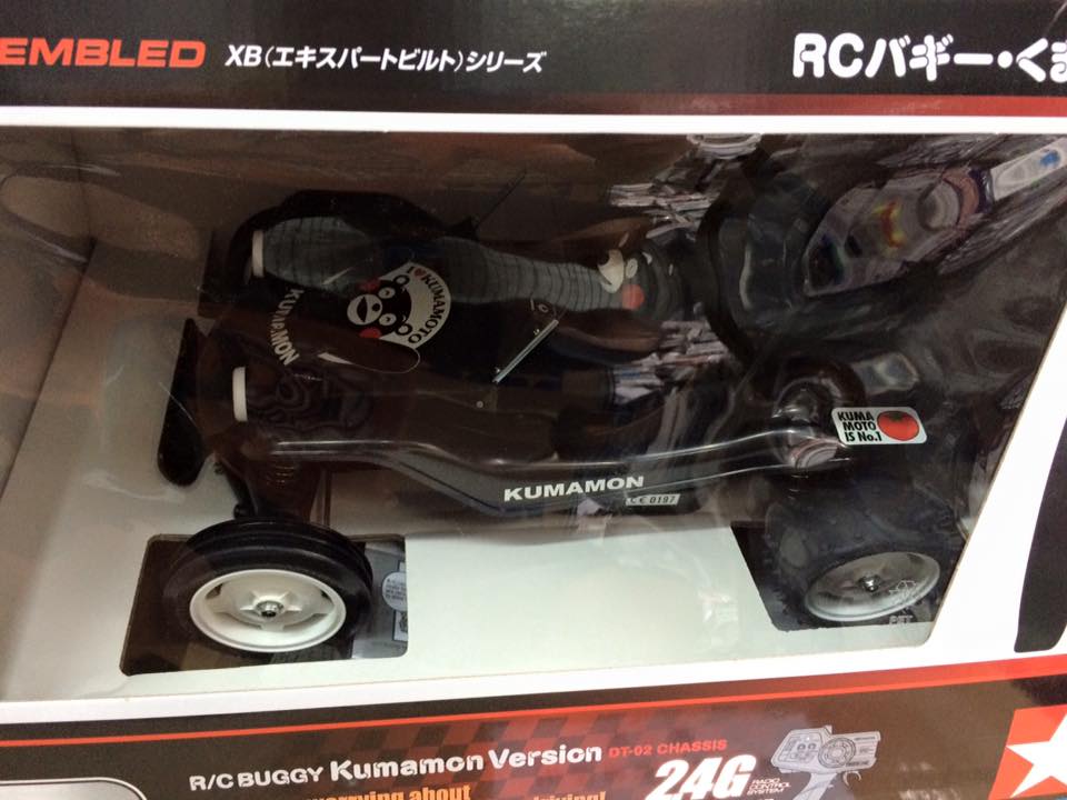 tamiya kumamon buggy