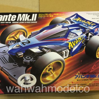 tamiya 18614